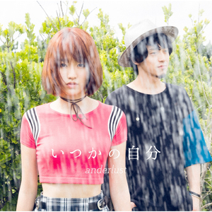 日本黄色三级片网址
