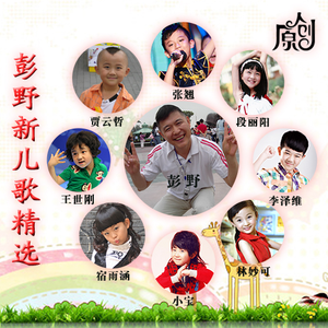 日本黄色三级片网址
