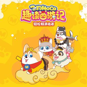 日本黄色三级片网址
