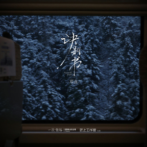 日本黄色三级片网址
