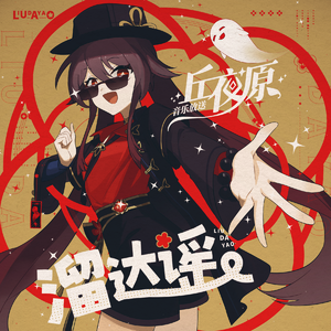 日本黄色三级片网址
