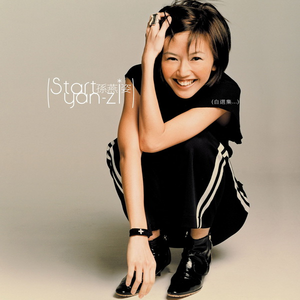 日本黄色三级片网址
