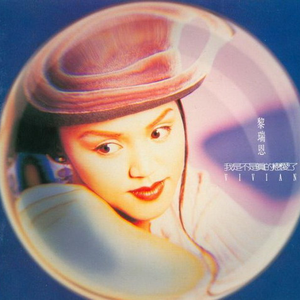 日本黄色三级片网址
