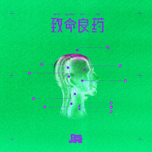 日本黄色三级片网址
