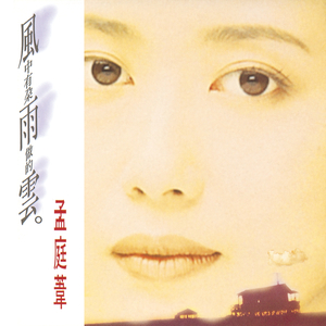 日本黄色三级片网址
