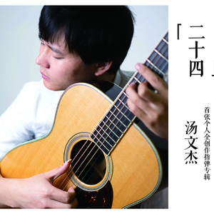 日本黄色三级片网址
