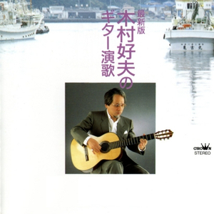 日本黄色三级片网址
