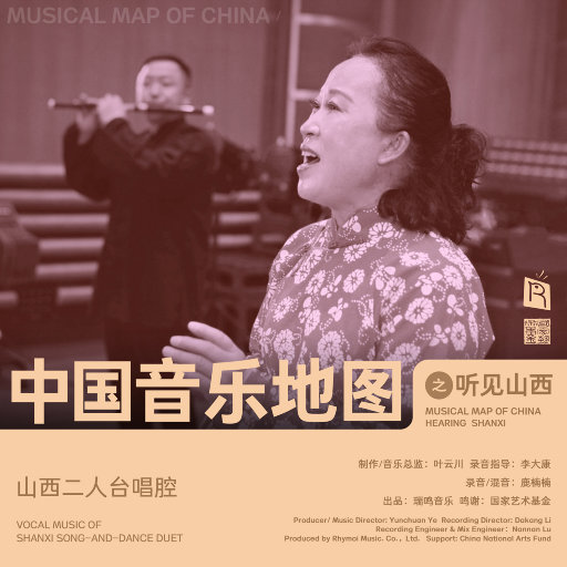 日本黄色三级片网址
